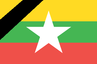 Burma (Myanmar)