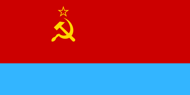 Ukrainian SSR (until 1991)